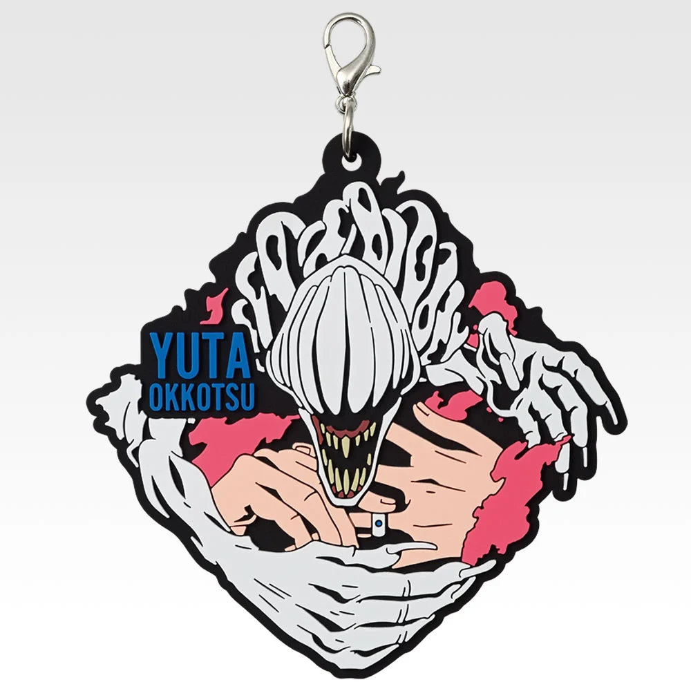Ichiban Kuji Jujutsu Kaisen 5th Anniversary FINAL! - J Prize Rubber Charms - Yuta Okkotsu