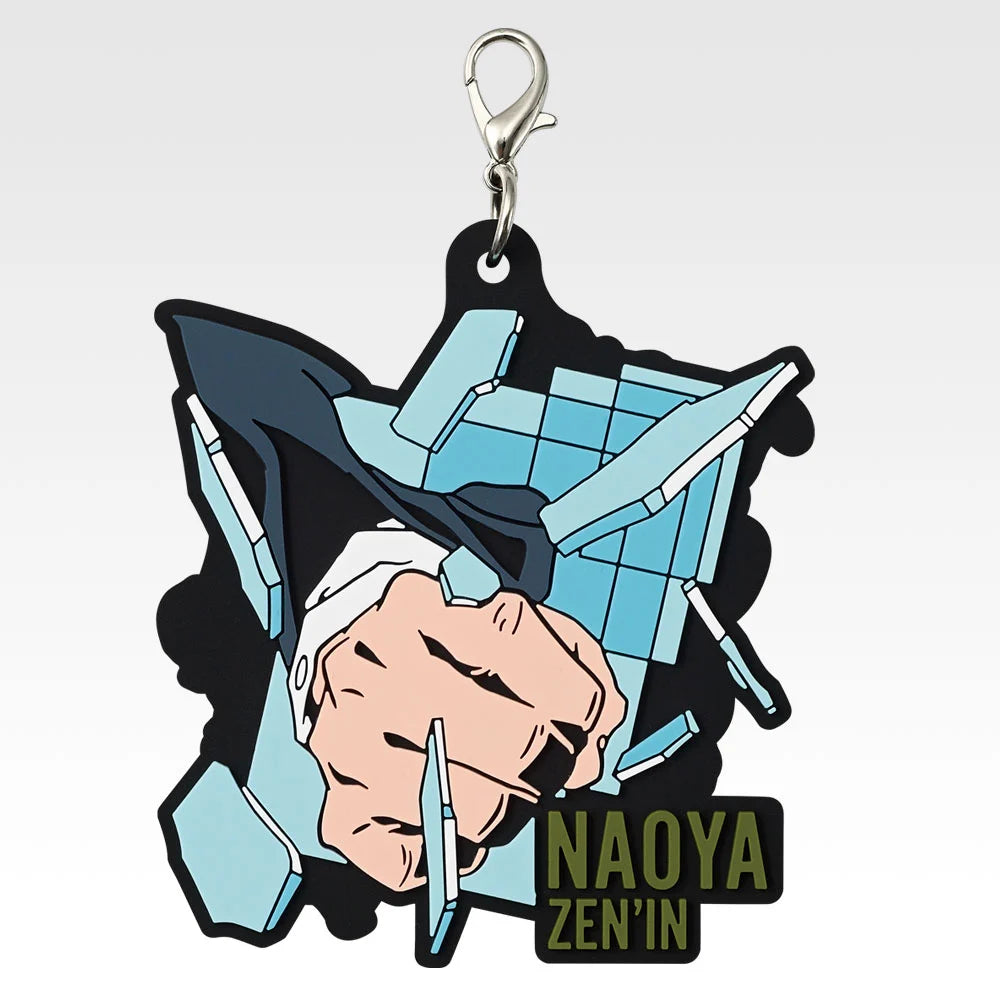 Ichiban Kuji Jujutsu Kaisen 5th Anniversary FINAL! - J Prize Rubber Charms - Naoya Zenin
