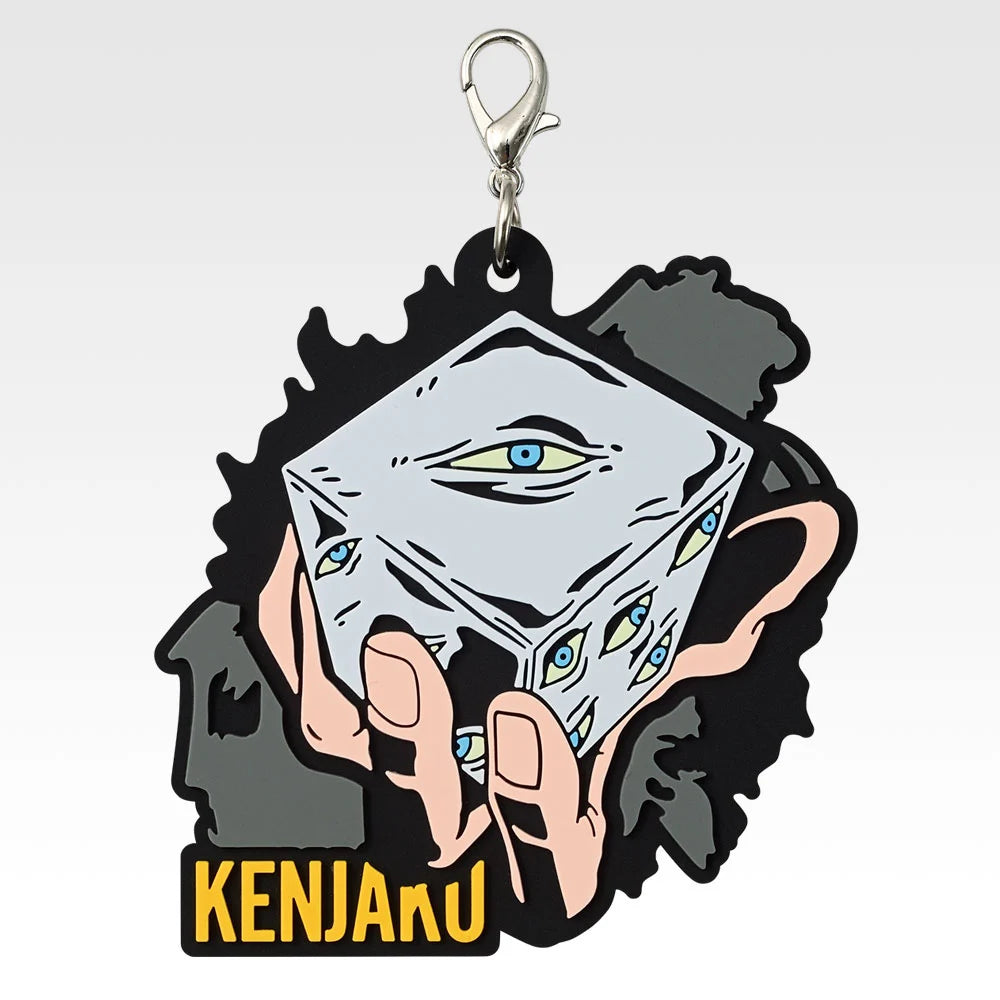 Ichiban Kuji Jujutsu Kaisen 5th Anniversary FINAL! - J Prize Rubber Charms - Kenjaku (Suguru Geto)
