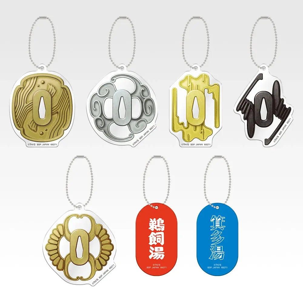 Ichiban Kuji Kagurabachi - H Prize Acrylic Charm (7 Types) complete set of all designs