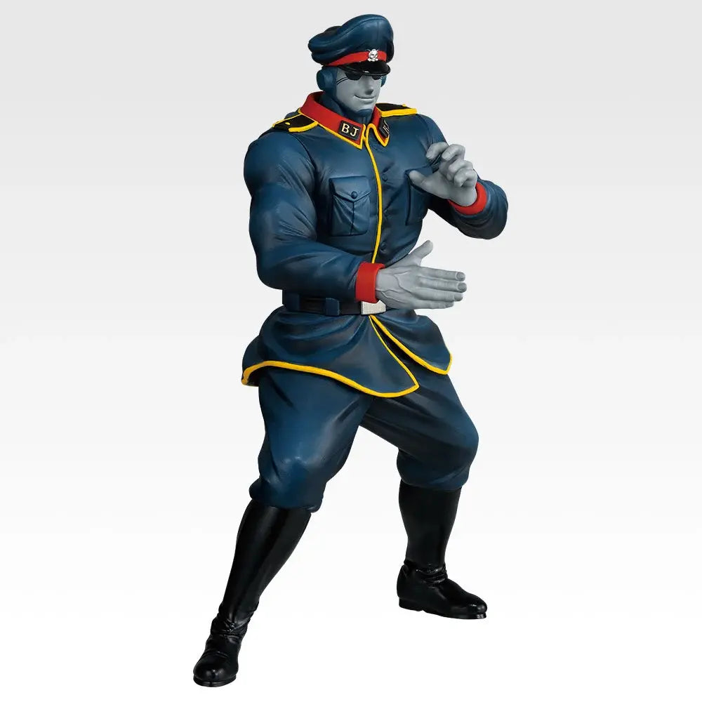Kinnikuman Chojin Ketsumeigun A Prize Brocken Jr. MASTERLISE Figure official product view