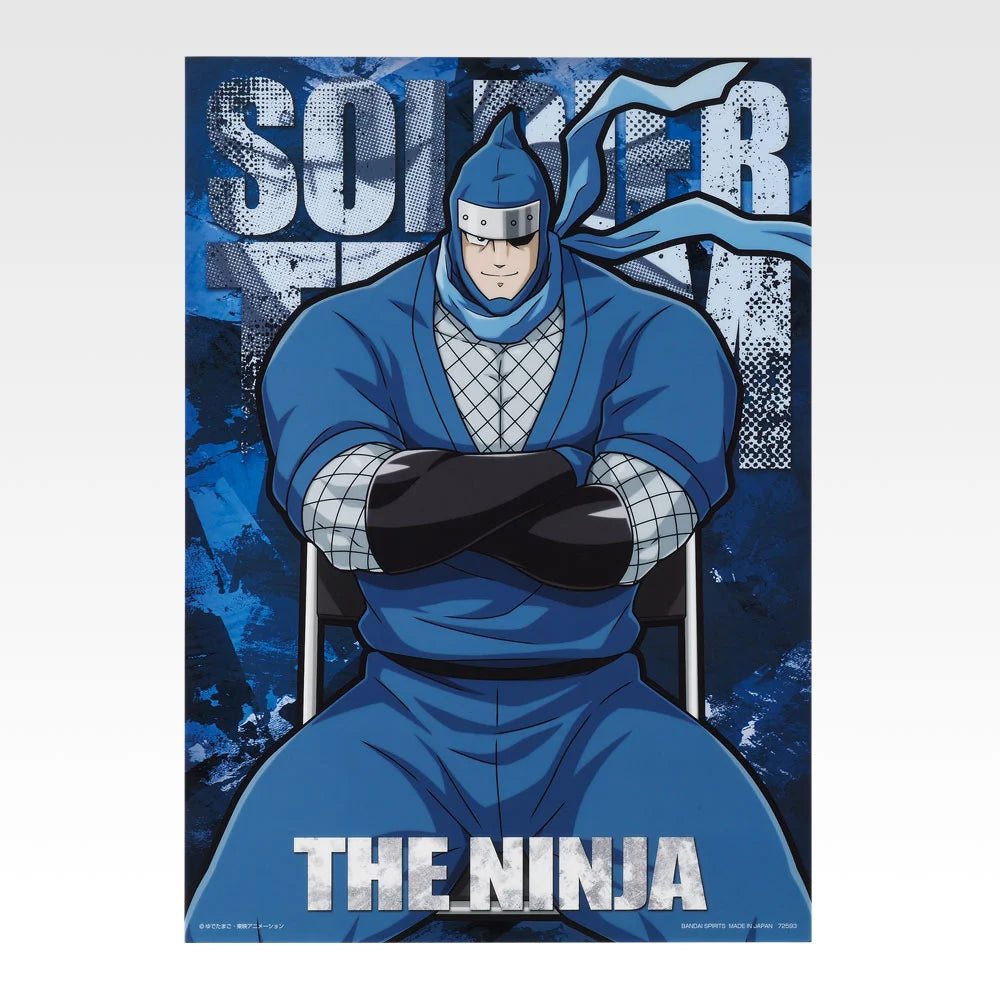 Kinnikuman Chojin Ketsumeigun G Prize Clear Posters The Ninja