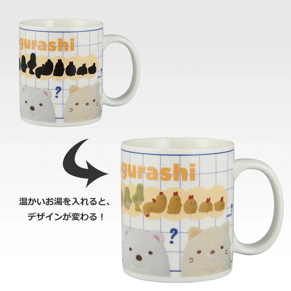 Ichiban Kuji Sumikko Gurashi What If Sumikko Evolved? - D Prize Heat-Reactive Mug official view 1