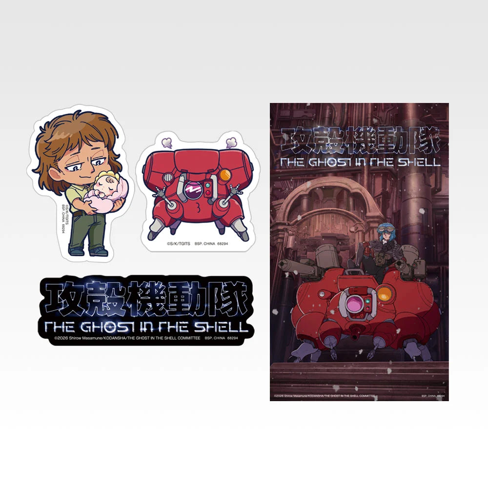 Ichiban Kuji The Ghost in the Shell - F Prize Sticker Sets - Design 6