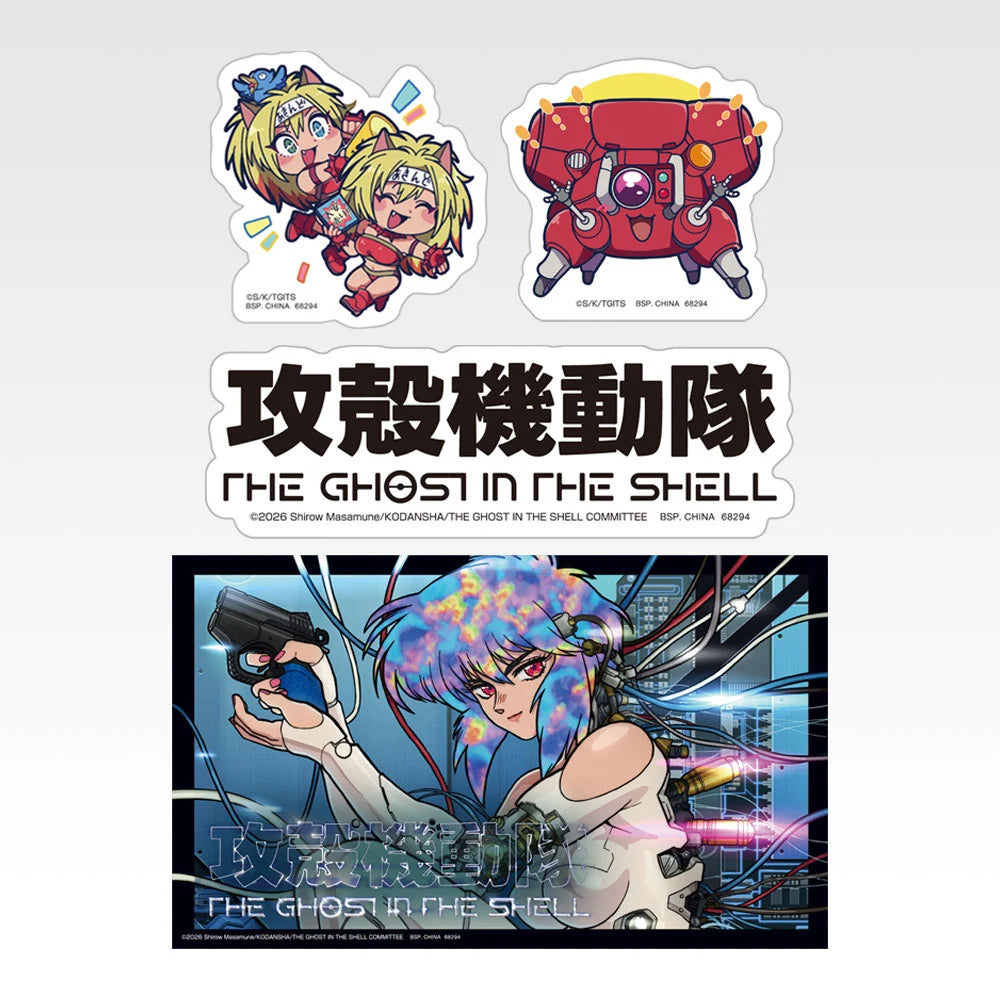 Ichiban Kuji The Ghost in the Shell - F Prize Sticker Sets - Design 8