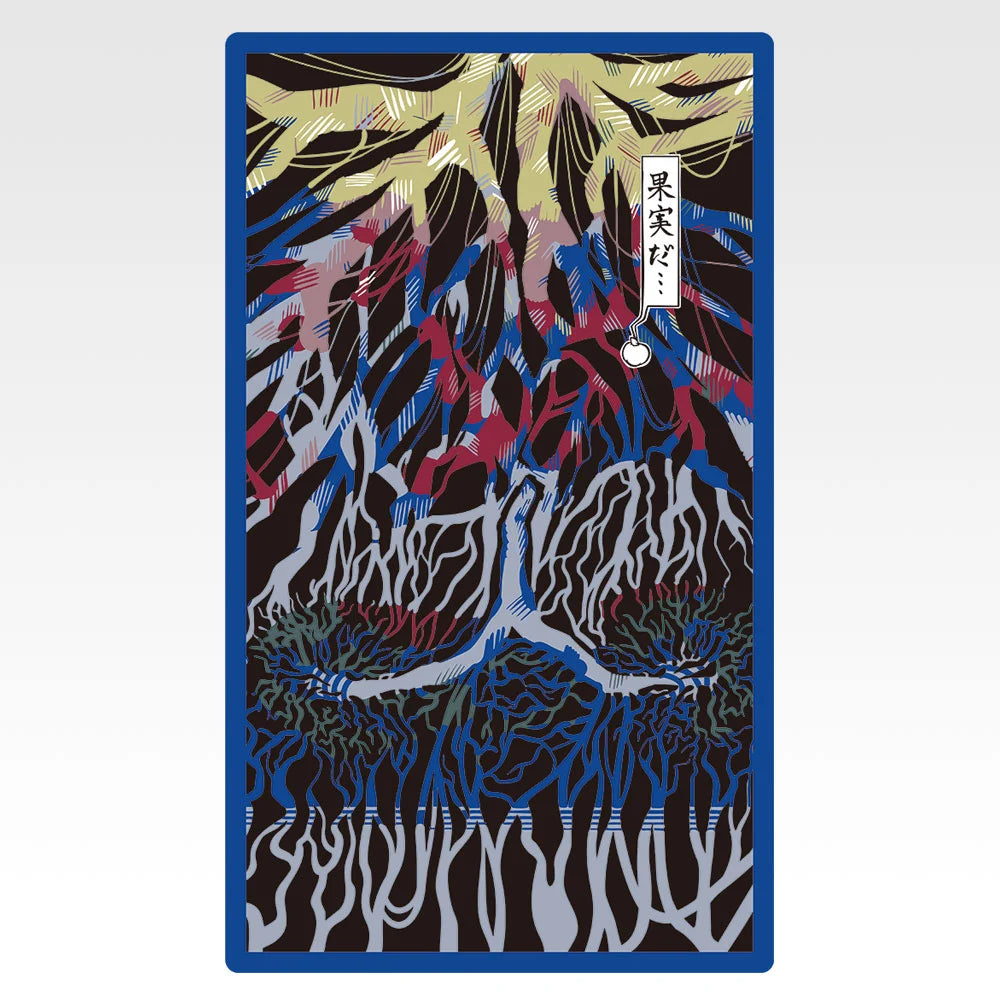Ichiban Kuji The Ghost in the Shell - G Prize Tenugui-Style Gauze Towels - Design 3