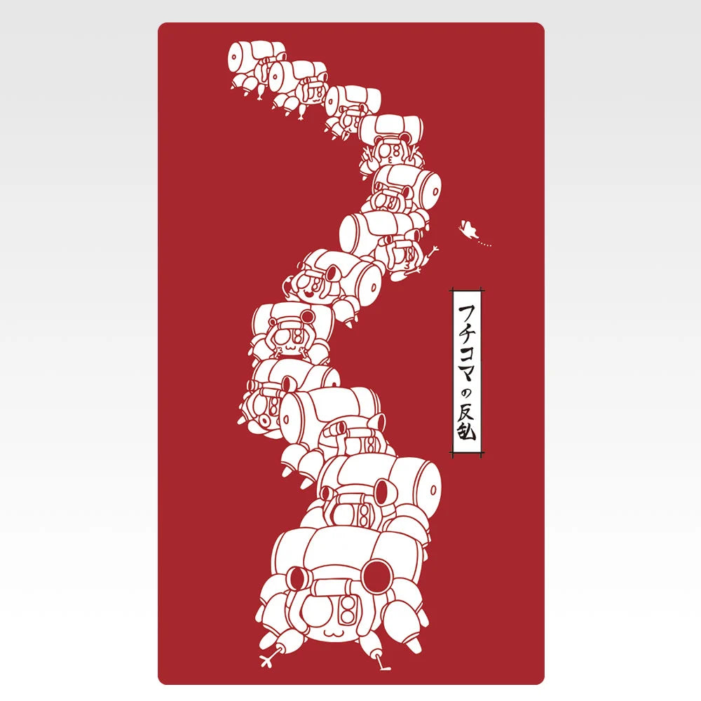 Ichiban Kuji The Ghost in the Shell - G Prize Tenugui-Style Gauze Towels - Design 7