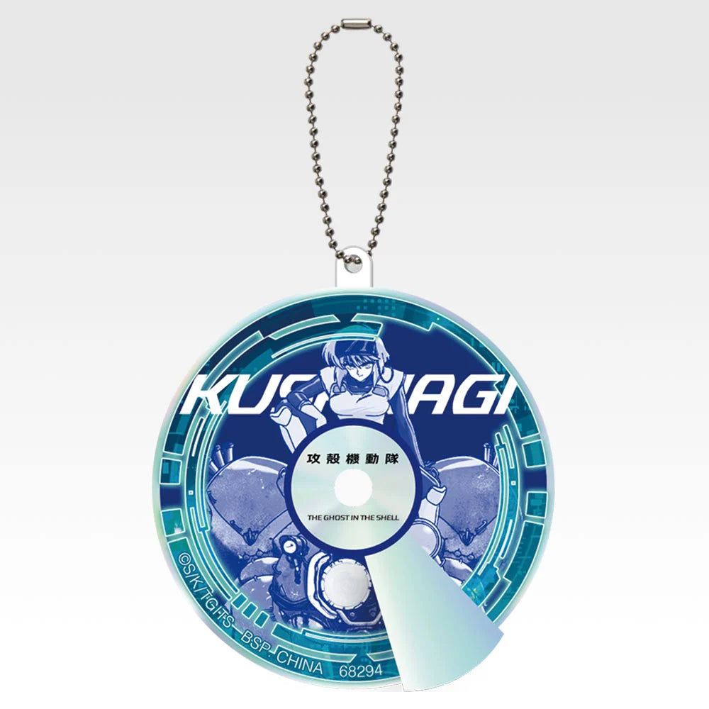 Ichiban Kuji The Ghost in the Shell - H Prize Optical Disc-Style Acrylic Charms - Design 1