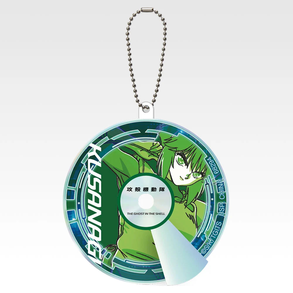 Ichiban Kuji The Ghost in the Shell - H Prize Optical Disc-Style Acrylic Charms - Design 2