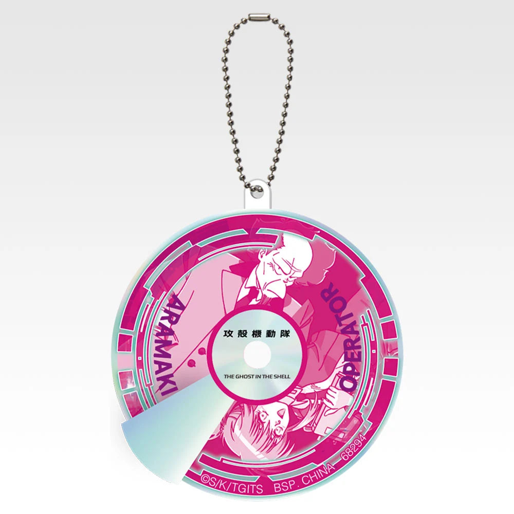 Ichiban Kuji The Ghost in the Shell - H Prize Optical Disc-Style Acrylic Charms - Design 3