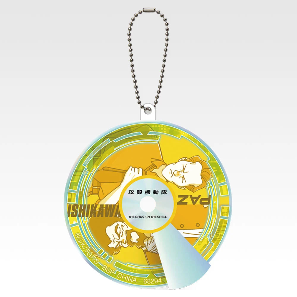 Ichiban Kuji The Ghost in the Shell - H Prize Optical Disc-Style Acrylic Charms - Design 7