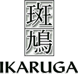 Ikaruga