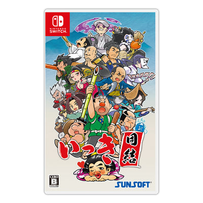 Ikki Unite - Nintendo Switch cover
