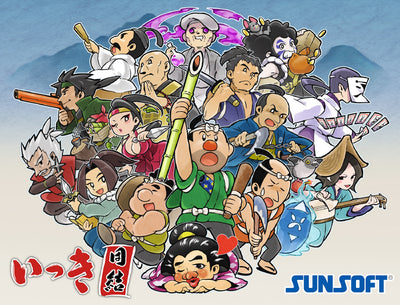 Ikki Unite - Nintendo Switch official image 3