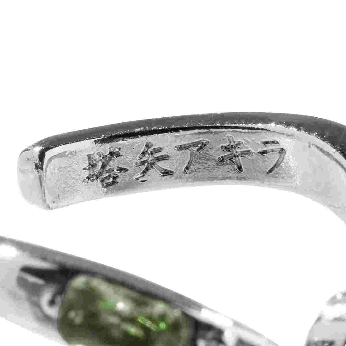 Hikaru no Go x MAYLA six-ring set - official view 12
