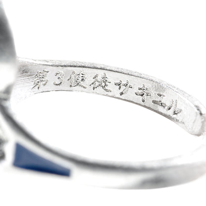Evangelion X Mayla Ring Collection - Shinji Ikari Set [Pre-Order Sep 2026]