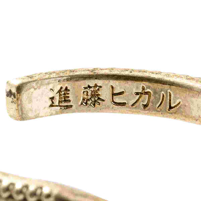 Hikaru no Go x MAYLA six-ring set - official view 6