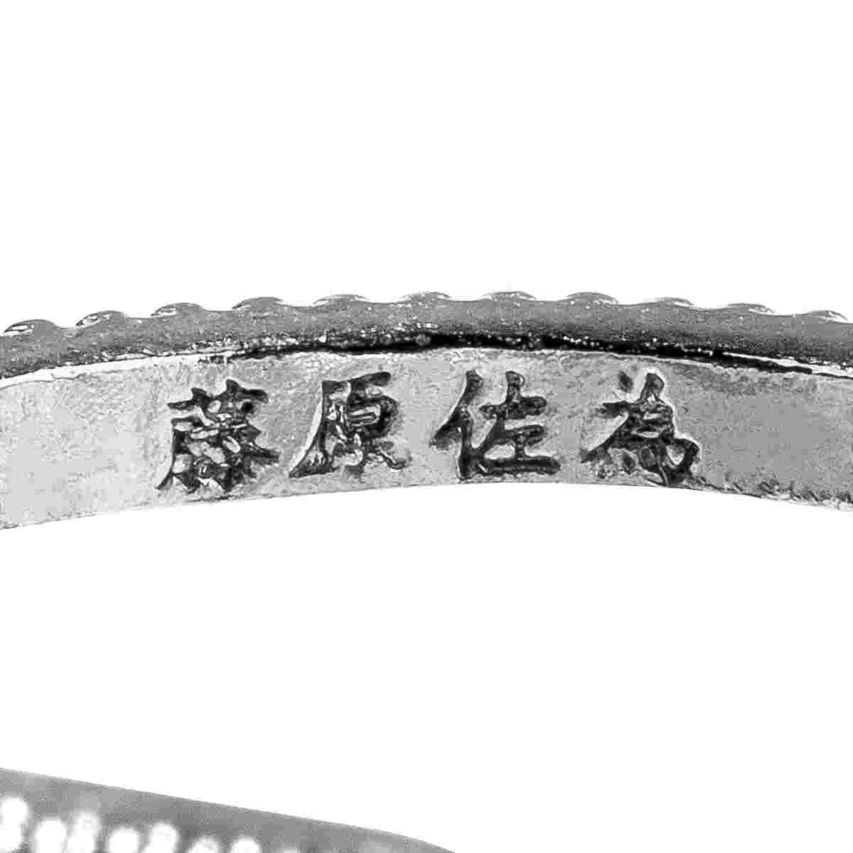 Hikaru no Go x MAYLA six-ring set - official view 9