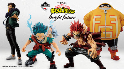 My Hero Academia Figure - Ichiban Kuji - Bright Future - Prize B - Overhaul