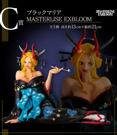 One Piece Figure Ichiban Kuji EX One Piece Girl's Collection - Black Maria Masterlise Exbloom (C)