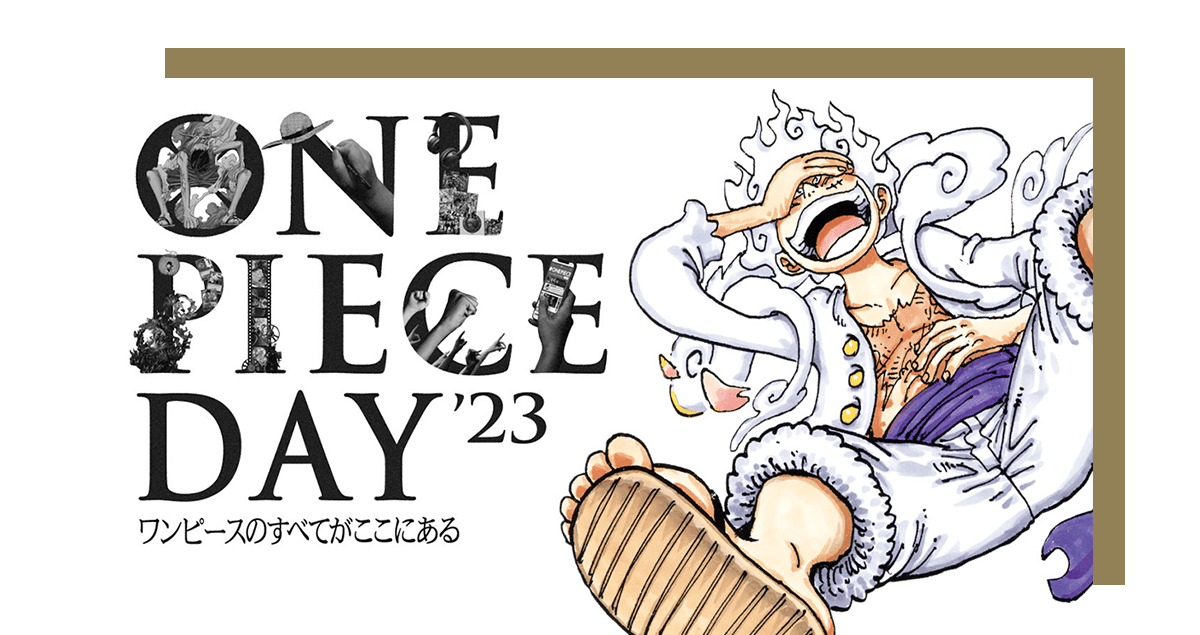 ONE PIECE CARD GAME - ONE PIECE DAY PROMO EXCLUSIVE - LUFFY GEAR 5 - P-041