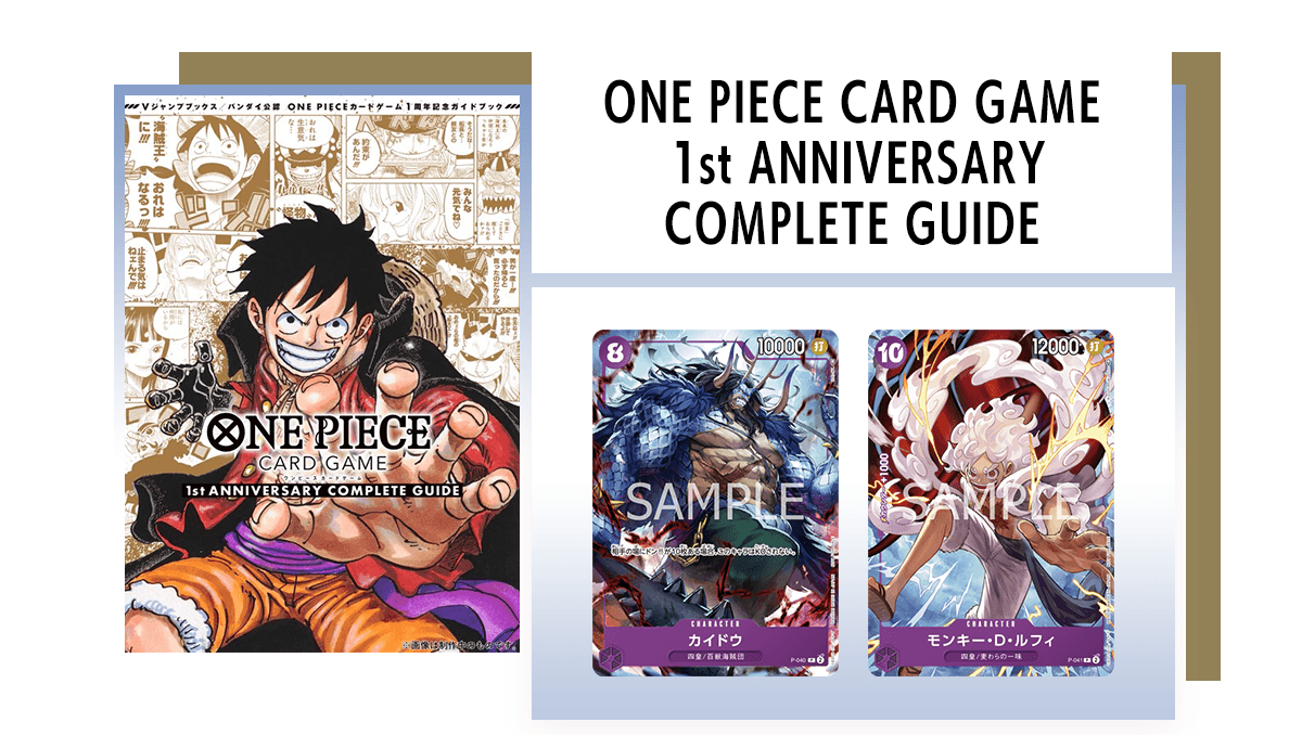 One Piece Tcg Card List maestranzamb.cl