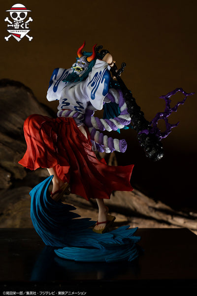 One Piece Figure Ichiban Kuji EX One Piece Girl's Collection - Yamato Kamen Ver. - Last One