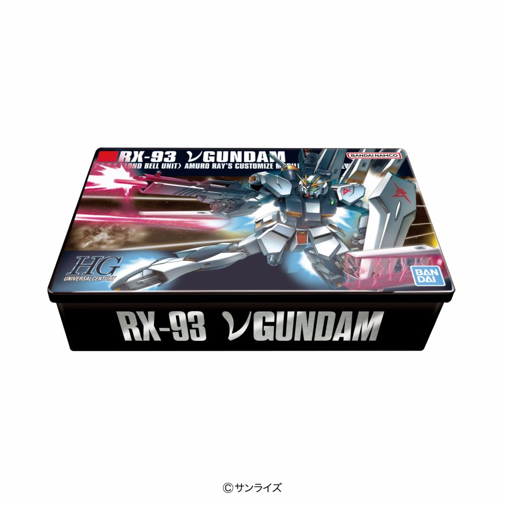 Gundam Gunpla Package Art Chocolate Chip Cookie Tins - Complete Set of 3 Types - official product image 1