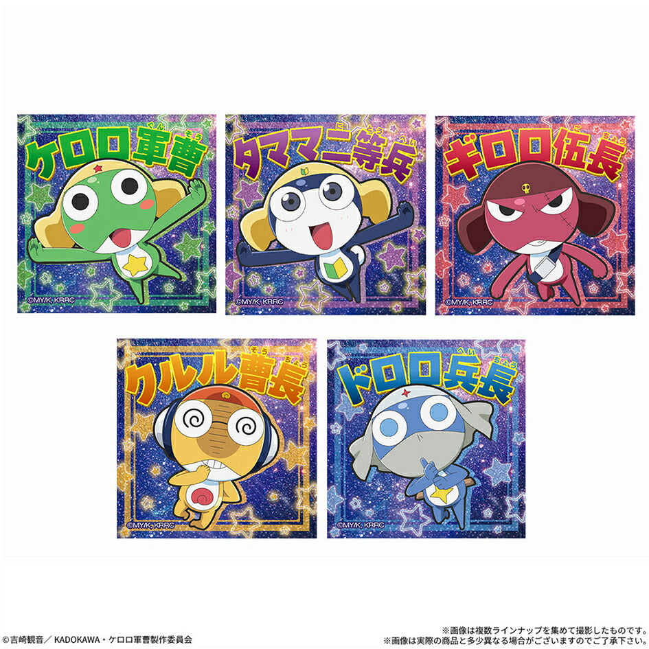 Sgt. Frog Keroro Sticker Tray Gummies - Box (20 Packs) RANDOM - official product image 2