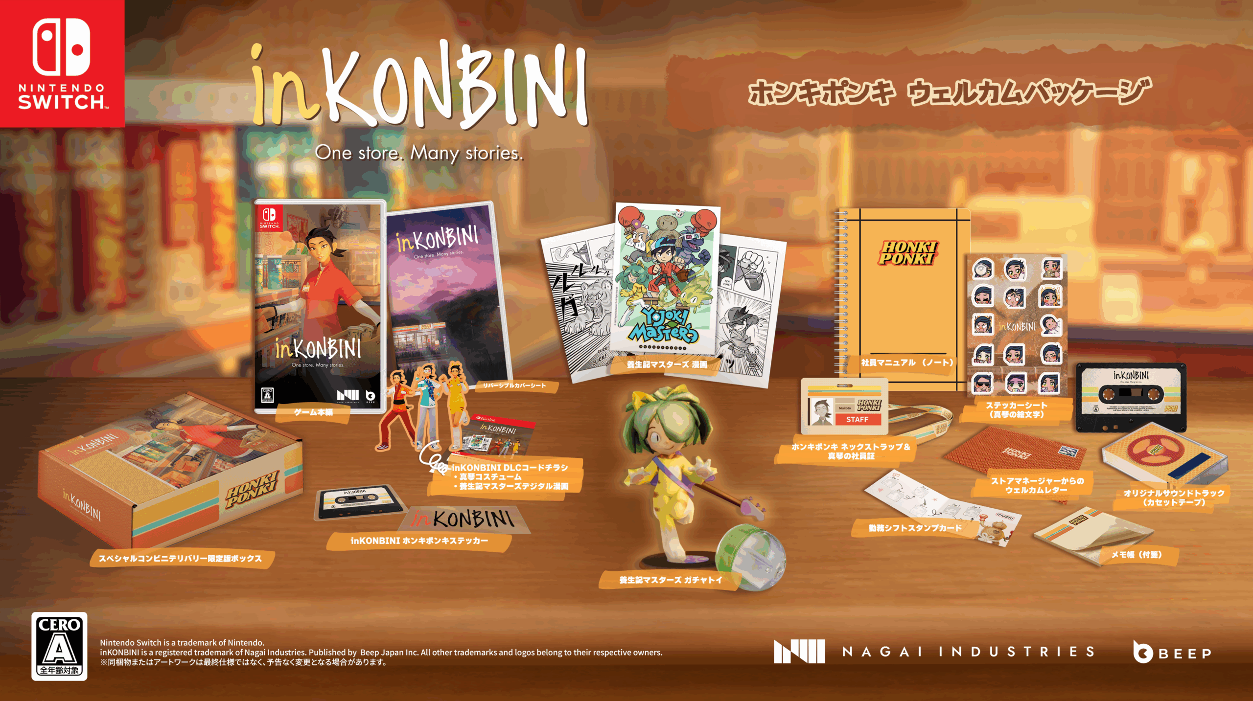 inKONBINI Limited Edition - Nintendo Switch & PS5