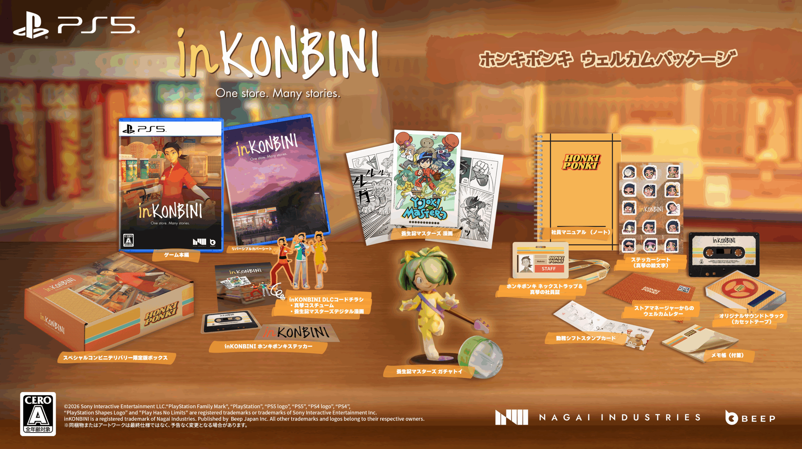inKONBINI Limited Edition - Nintendo Switch & PS5