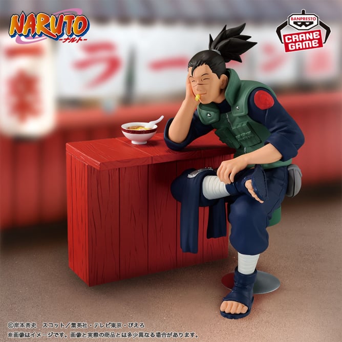 Naruto - Naruto Uzumaki and Iruka Imuno a Moment in Ichiraku Special Set