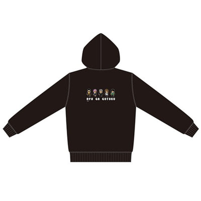 Kiryu black 8-bit zip hoodie back