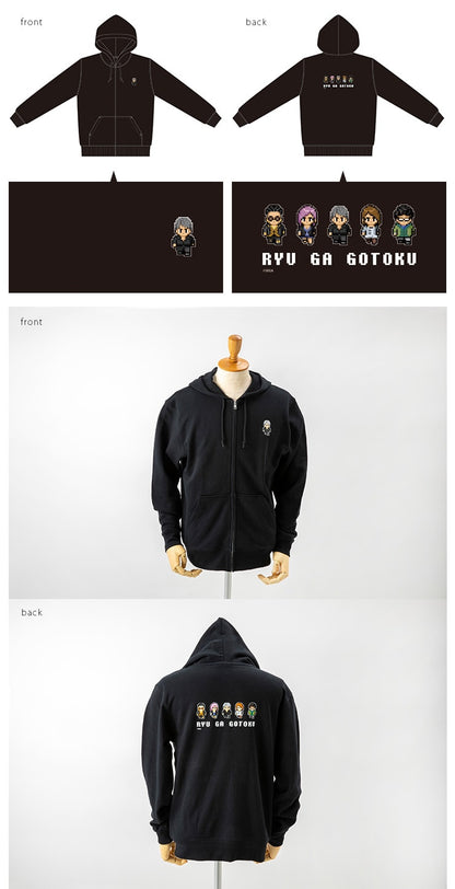 Kiryu 8-bit zip hoodie front, back and detailed sample photos
