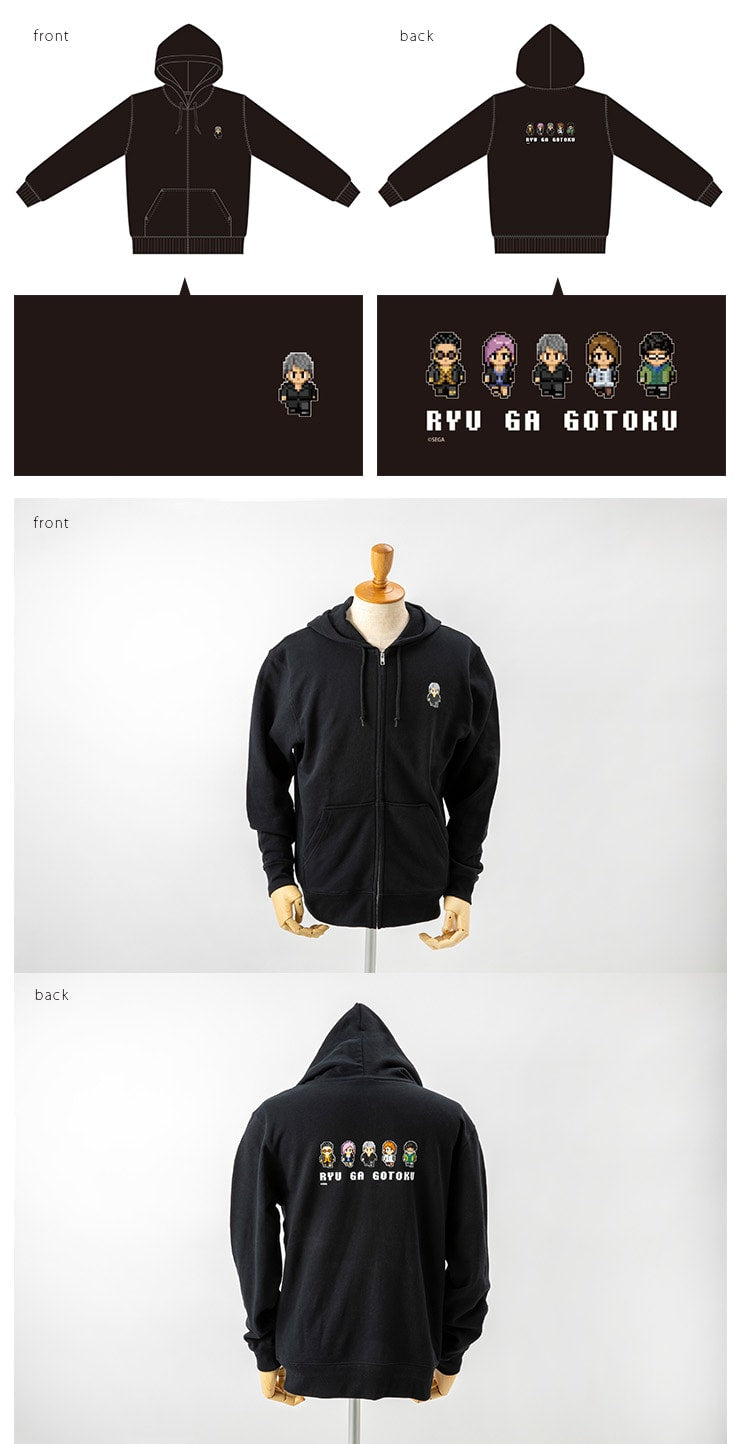 Kiryu 8-bit zip hoodie front, back and detailed sample photos
