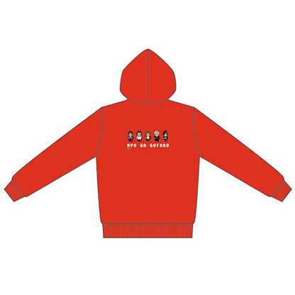 Ichiban red 8-bit zip hoodie back