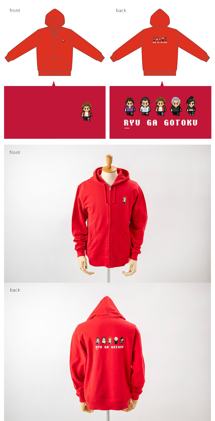 Ichiban 8-bit zip hoodie front, back and detailed sample photos
