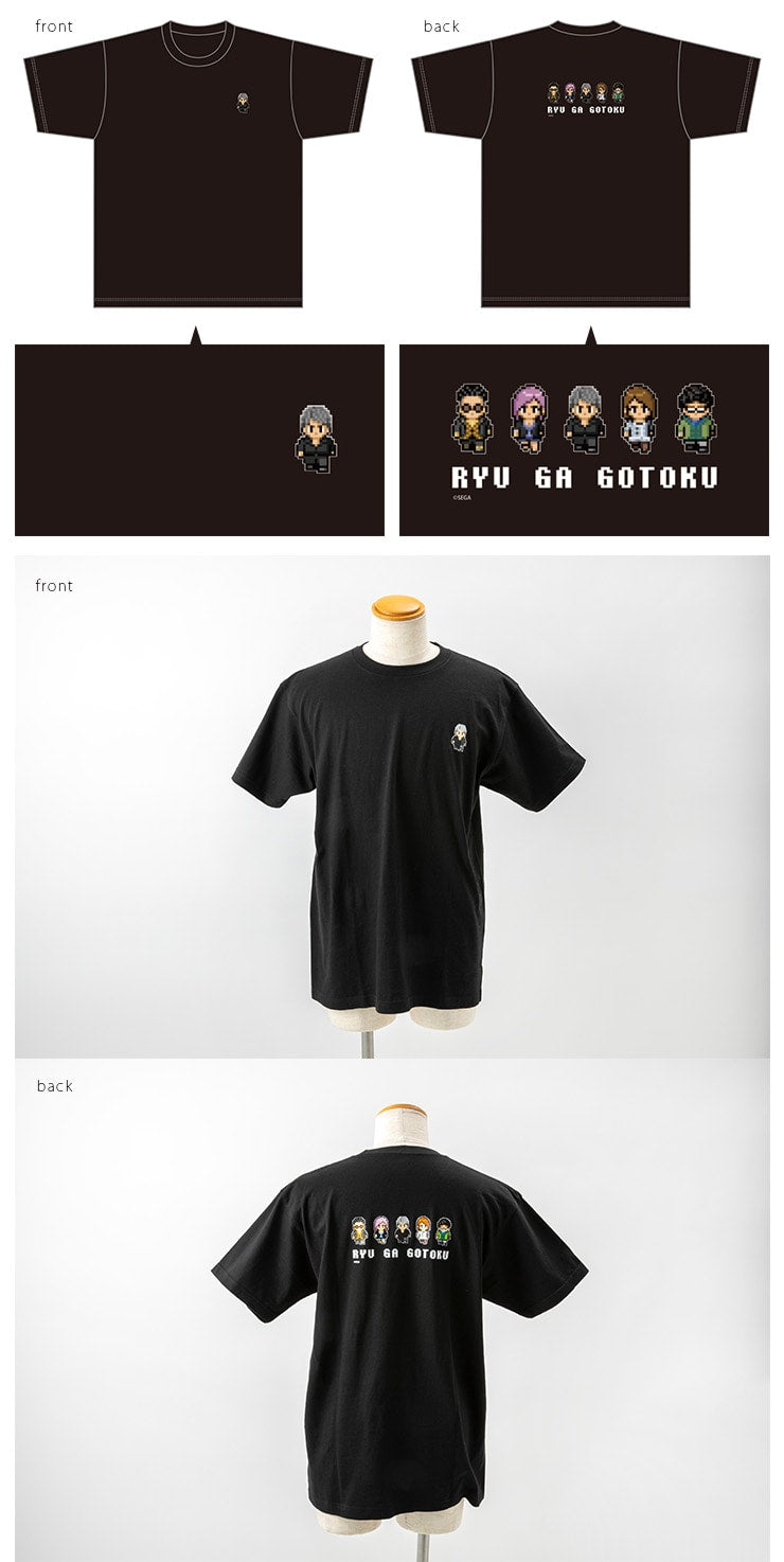 Kiryu 8-bit T-shirt front, back and detailed sample photos