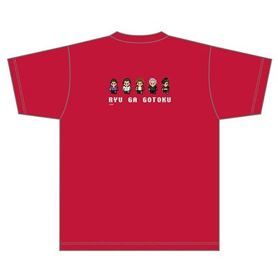Ichiban red 8-bit T-shirt party back print