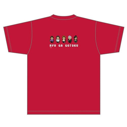 Ichiban red 8-bit T-shirt party back print
