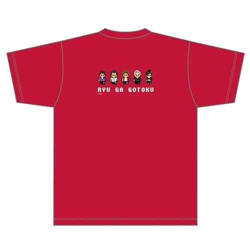 Ichiban red 8-bit T-shirt party back print