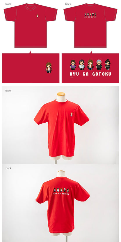 Ichiban 8-bit T-shirt front, back and detailed sample photos