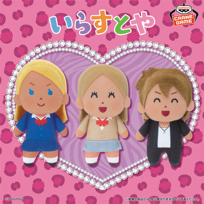 Irasutoya - Plush Mascots Gyaru Ver. (3 Types) - official presentation