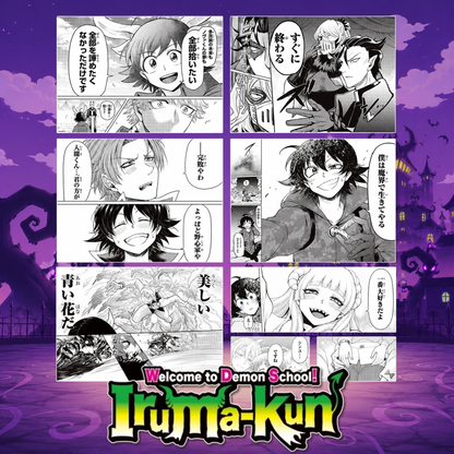 Welcome to Demon School! Iruma-kun Exhibition - Duplicate Manuscript (7 Types)