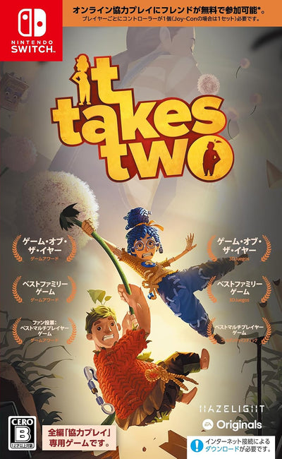 It Takes Two - Nintendo Switch Japanese Version - packaging