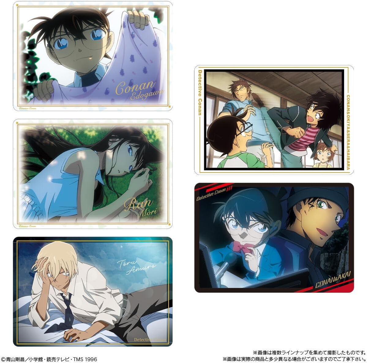 Itajaga Detective Conan Vol.6 - Snack & Collectible Card Box (20 Packs) - collectible card designs, image 5
