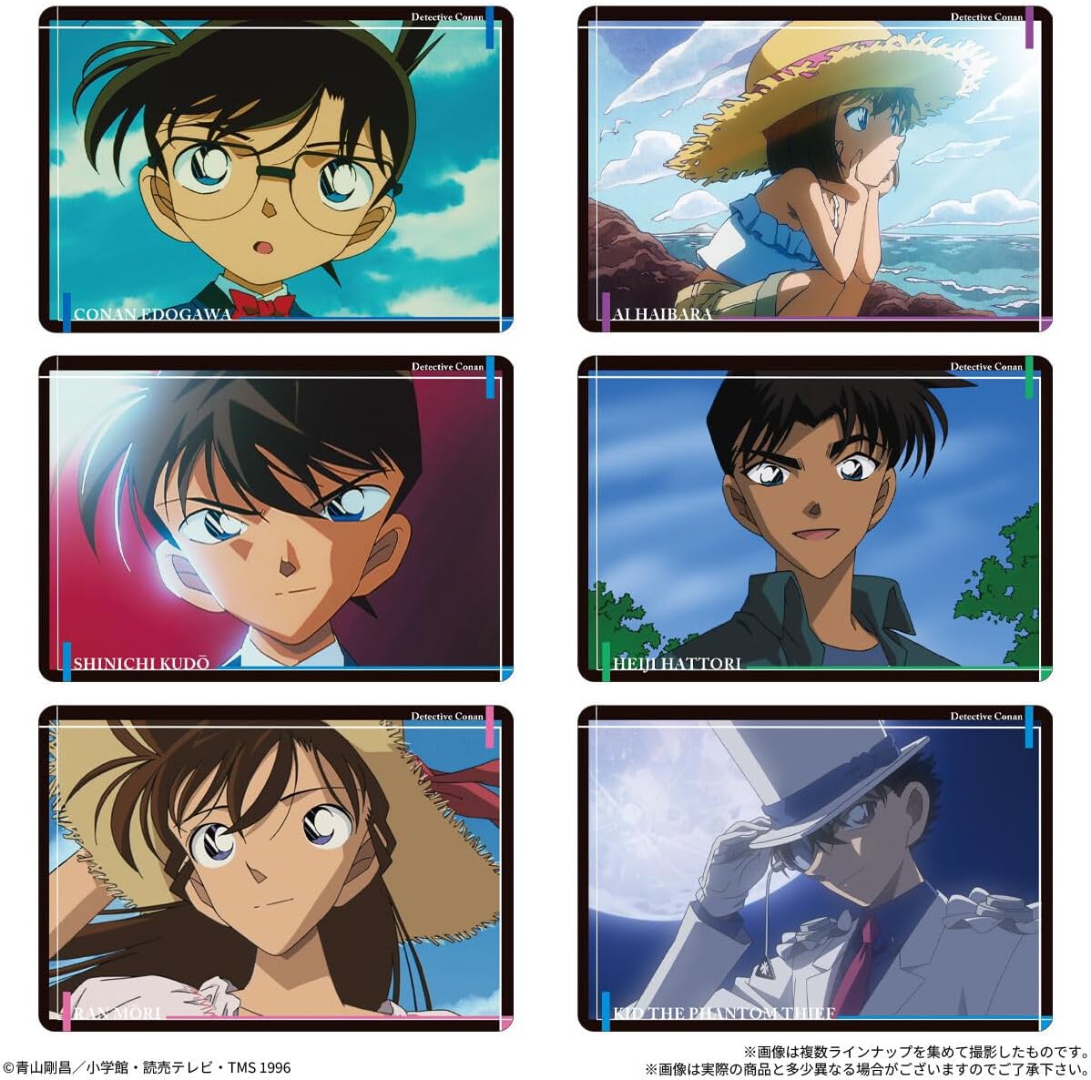 Itajaga Detective Conan Vol.7 - Snack & Metallic Card Box (20 Packs) - collectible card designs, image 2