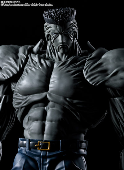Yu Yu Hakusho S.H.Figuarts Figure - Younger Toguro