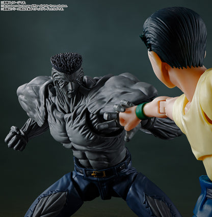 Yu Yu Hakusho S.H.Figuarts Figure - Younger Toguro