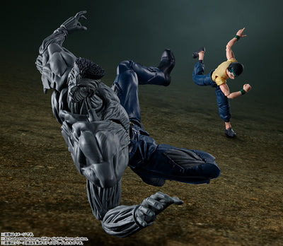 Yu Yu Hakusho S.H.Figuarts Figure - Younger Toguro